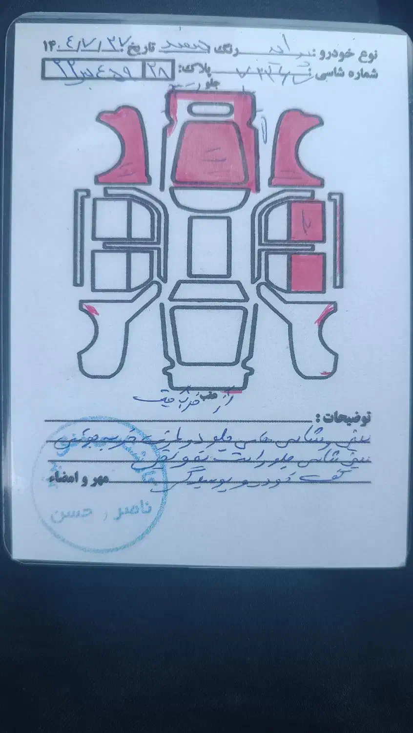 پراید مدل ۹۰|خودرو سواری و وانت|همدان, |دیوار