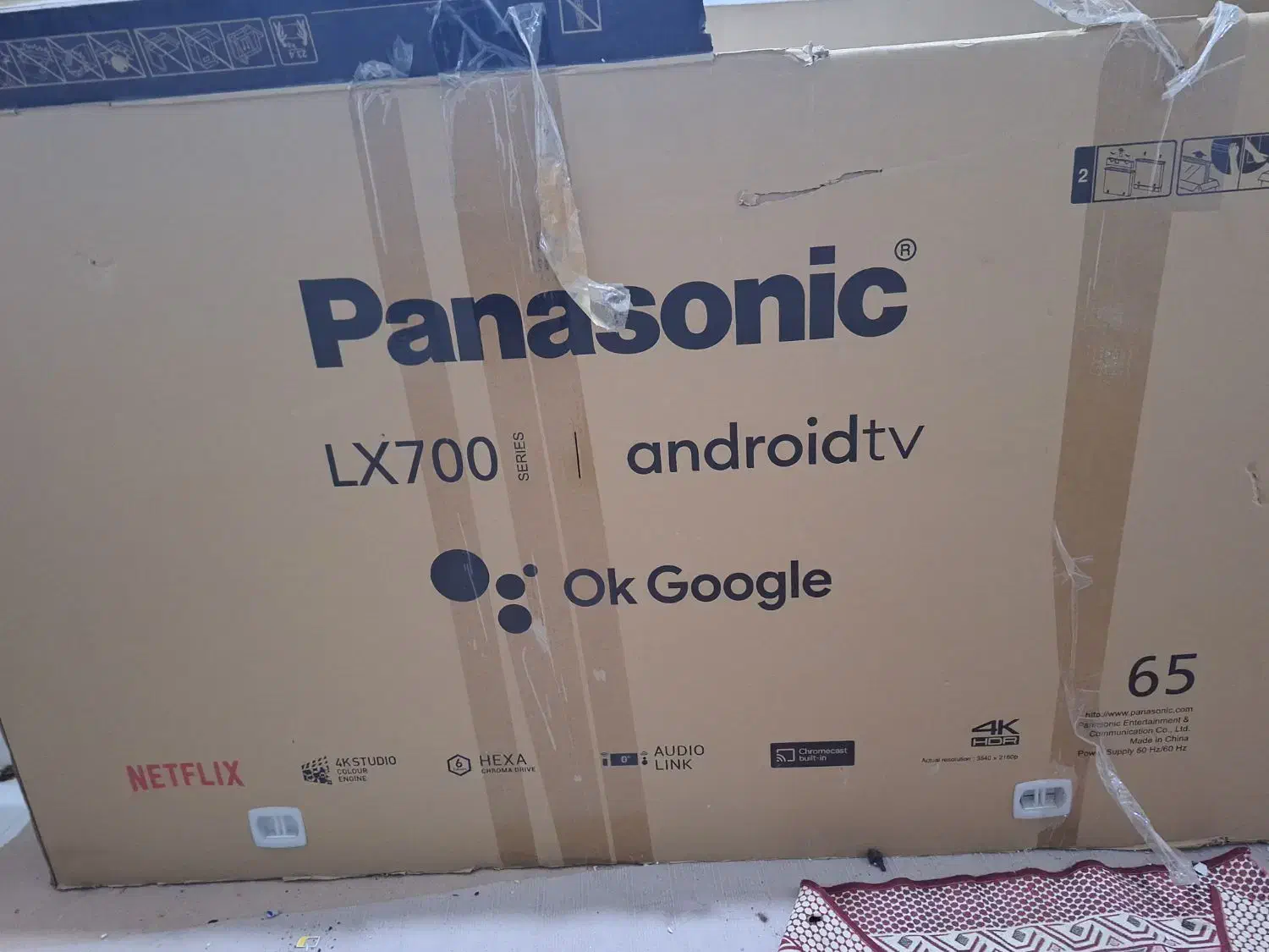 کارتون تلویزیون 65اینج|تلویزیون و پروژکتور|بندر ماهشهر, |دیوار