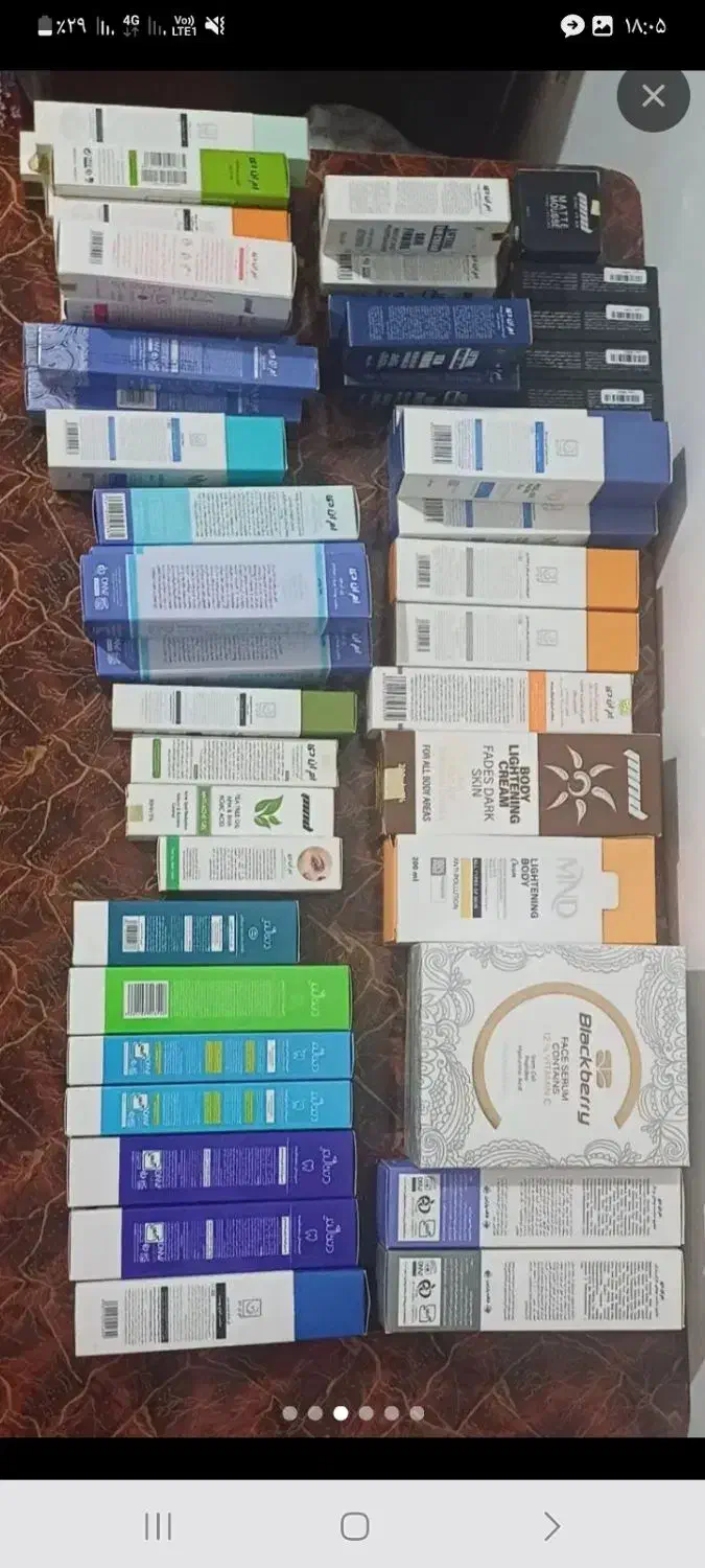 کرم صدافتاب و آبرسان و روشن کننده|آرایشی، بهداشتی، درمانی|بروجرد, |دیوار