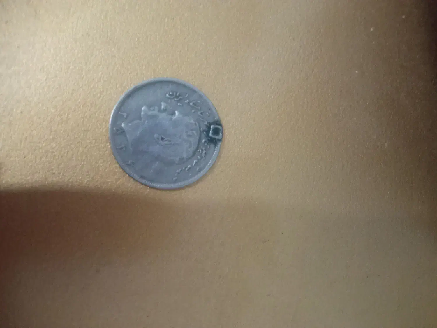 سکه قدیمی|کلکسیون سکه، تمبر، اسکناس|تبریز, |دیوار