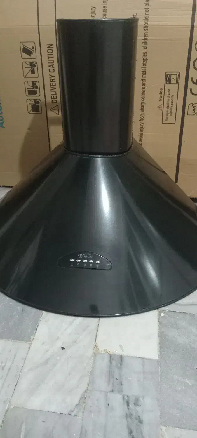 هود بیمکث|هود|ساوه, |دیوار