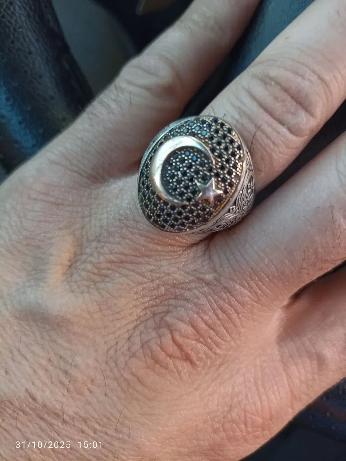 انگشتر نقره|جواهرات|ارومیه, |دیوار