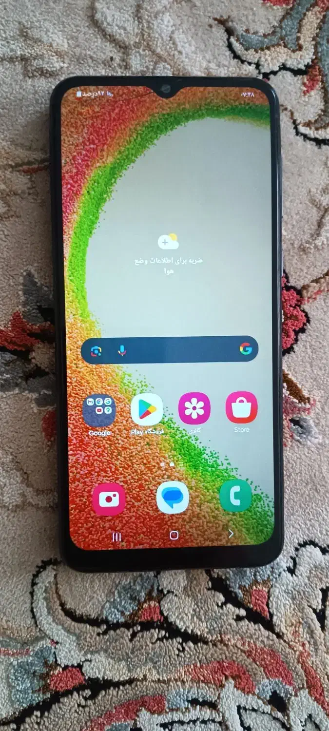 a04|موبایل|گرگان, |دیوار