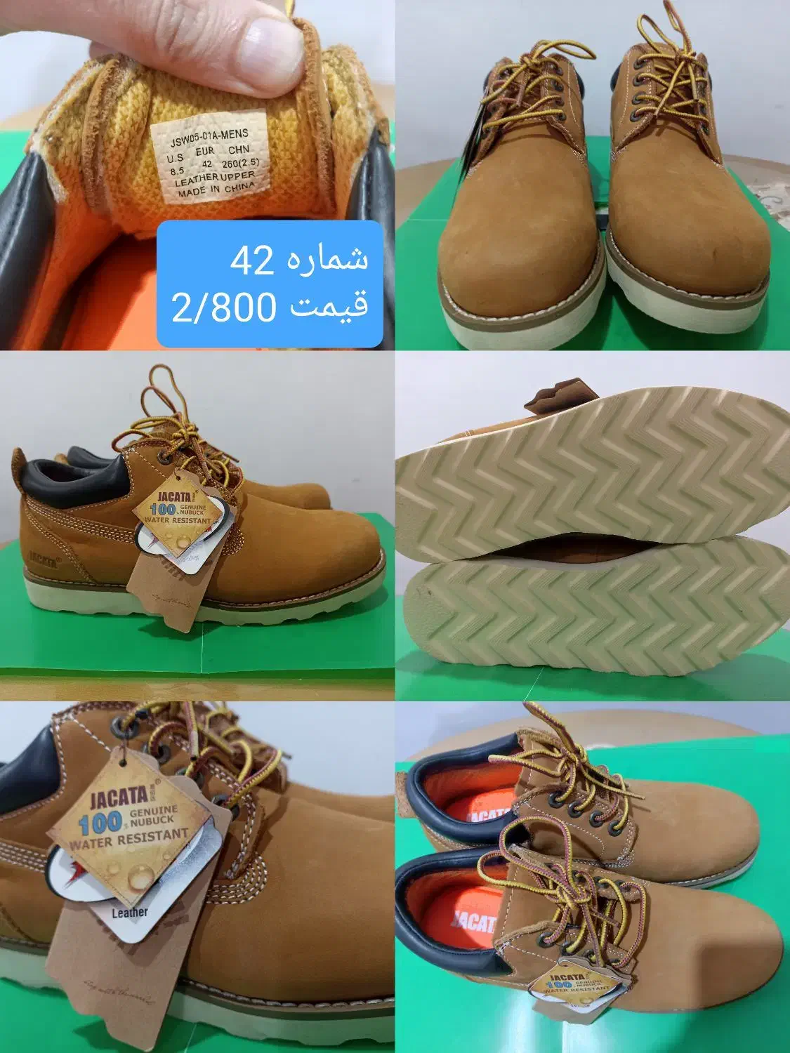 کفشهای کوهنوردی اورجینال|کیف، کفش، کمربند|سنندج, |دیوار