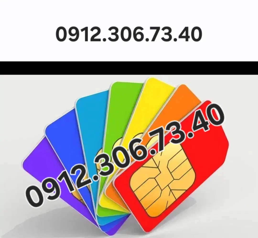 0912.306.73.40|سیم‌کارت|تهران, دهقان|دیوار