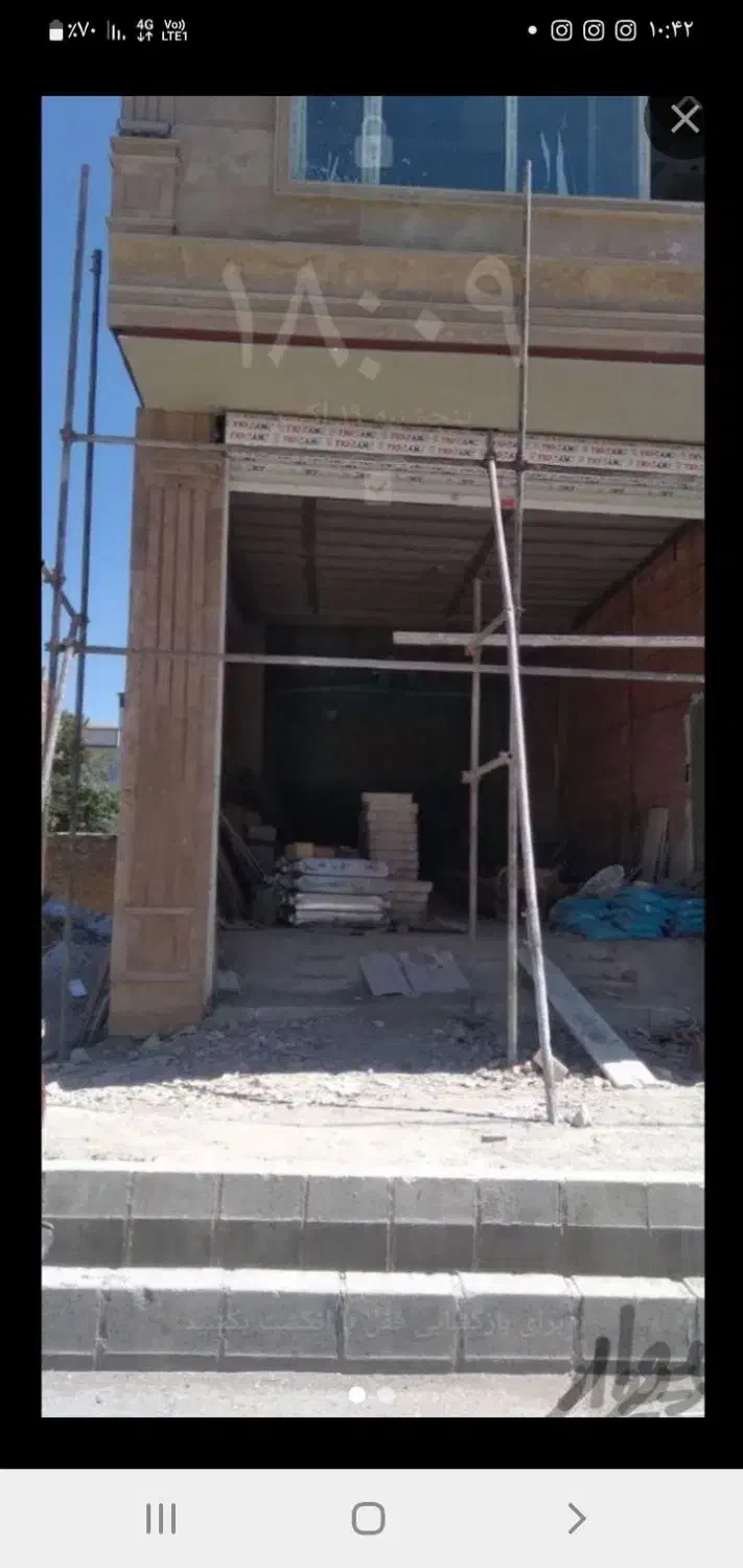 داربست فلزی|خدمات پیشه و مهارت|ارومیه, |دیوار