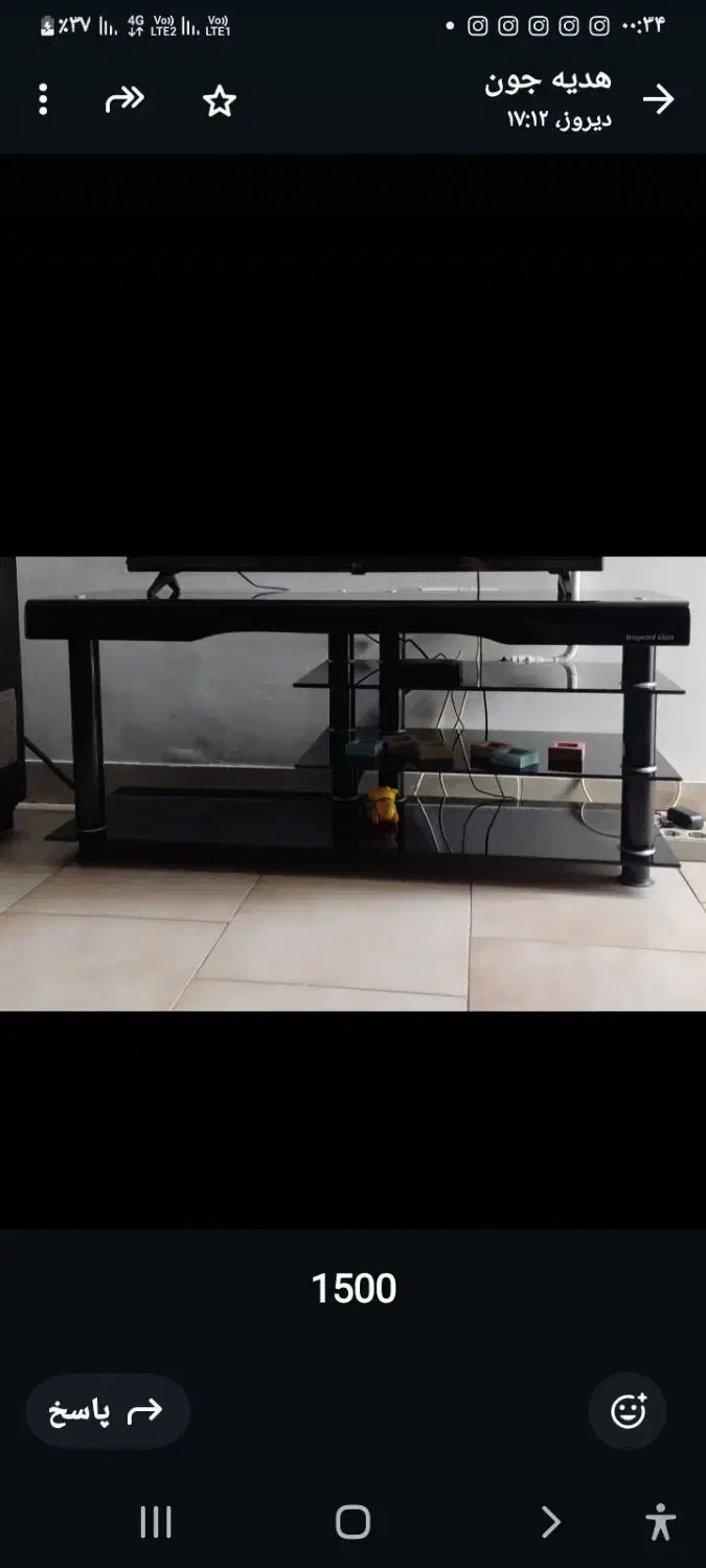 میزتلویزیون ومیزجلومبلی|مبلمان خانگی و میز عسلی|گرگان, |دیوار