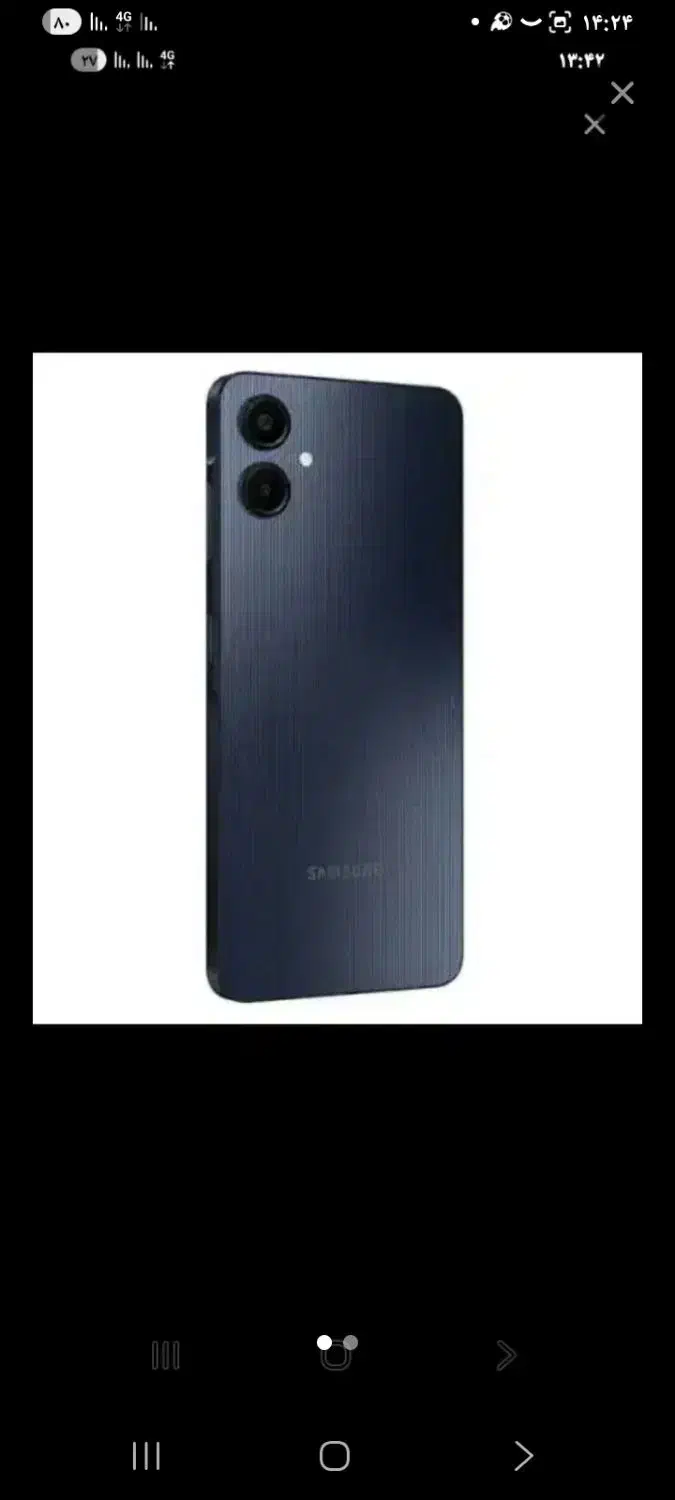 گوشی a06 رام ۶ حافظه ۱۲۸|موبایل|تهران, شارق|دیوار