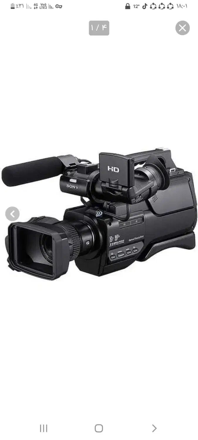 دوربین سونی  ام سی ۲۵۰۰|دوربین عکاسی و فیلم‌برداری|بلبان آباد, |دیوار