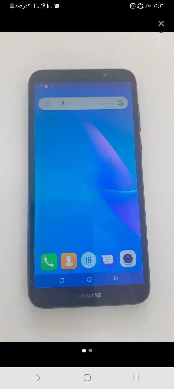 گوشی هواوی Y5 lite|موبایل|پیربازار, |دیوار