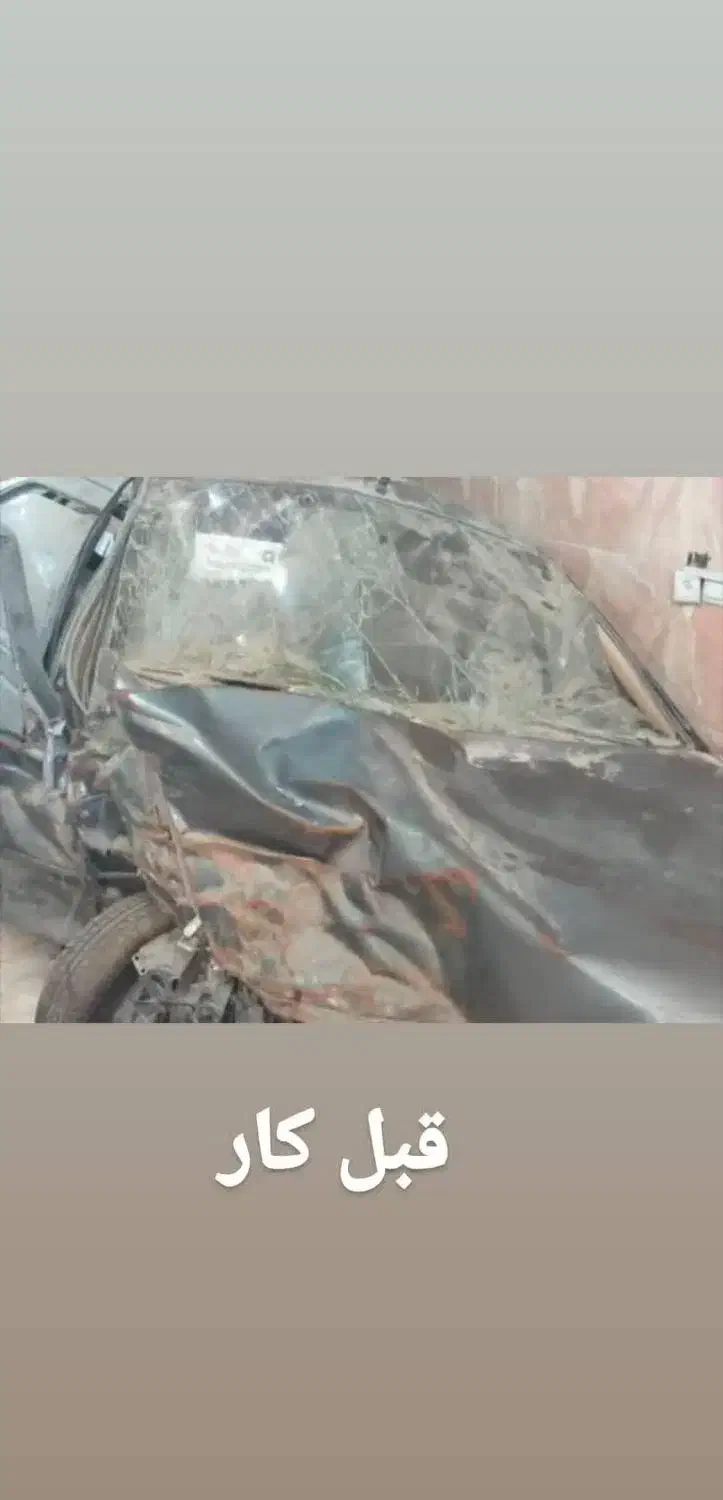 نقاشی خودرو رامسس|خدمات موتور و ماشین|قزوین, |دیوار