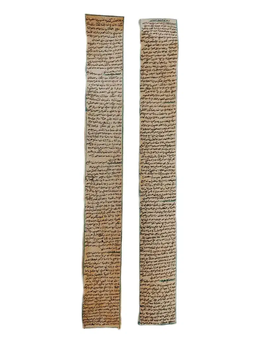 دعا|فعالیت داوطلبانه|امیدیه, |دیوار