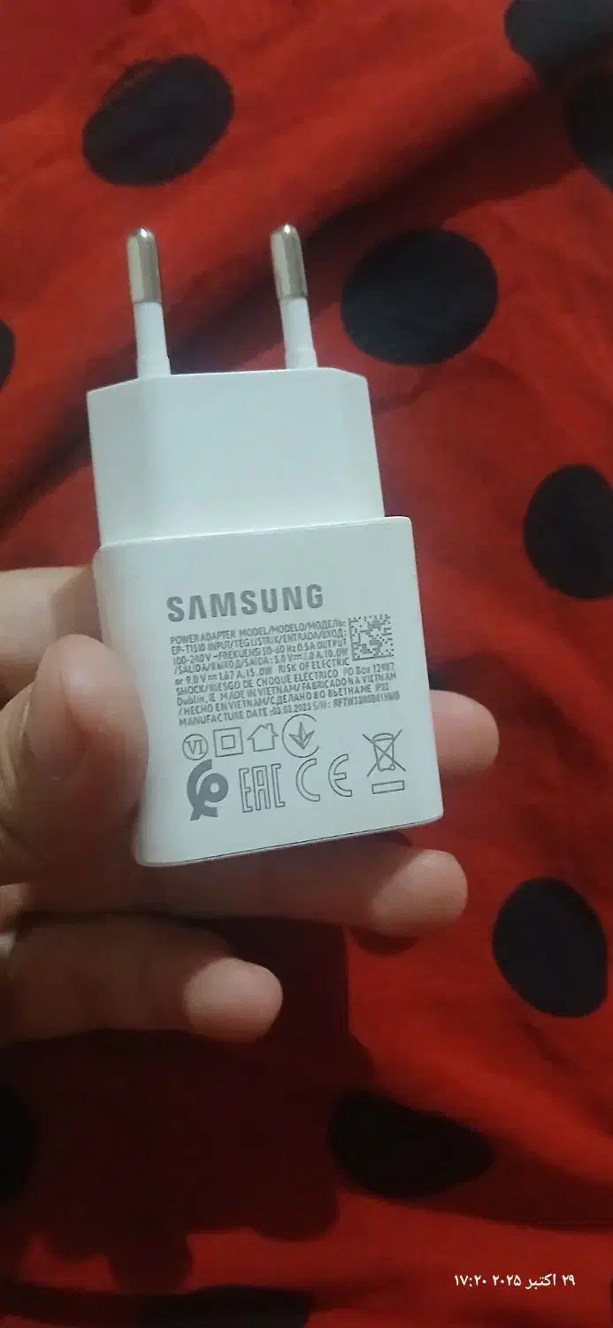 ۴ نوع آداپتور|لوازم جانبی موبایل و تبلت|قم, چهل درخت|دیوار