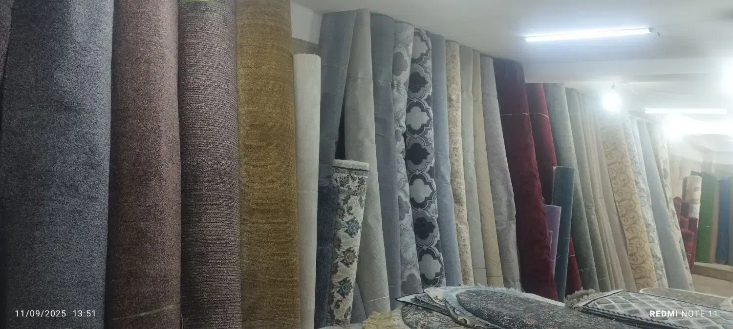 موکت و کناره فرش|فرش|پرند, فاز ۳|دیوار