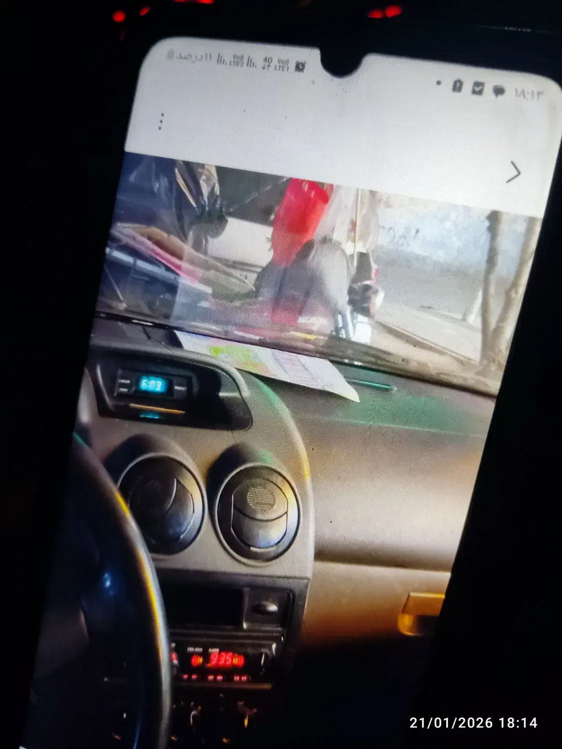 پراید ۱۴۱ مدل ۹۱|خودرو سواری و وانت|اسلامشهر, زرافشان|دیوار