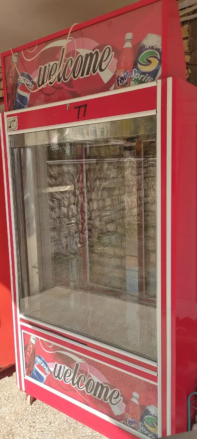 یخچال مغازه|فروشگاه و مغازه|کوهرنگ, |دیوار