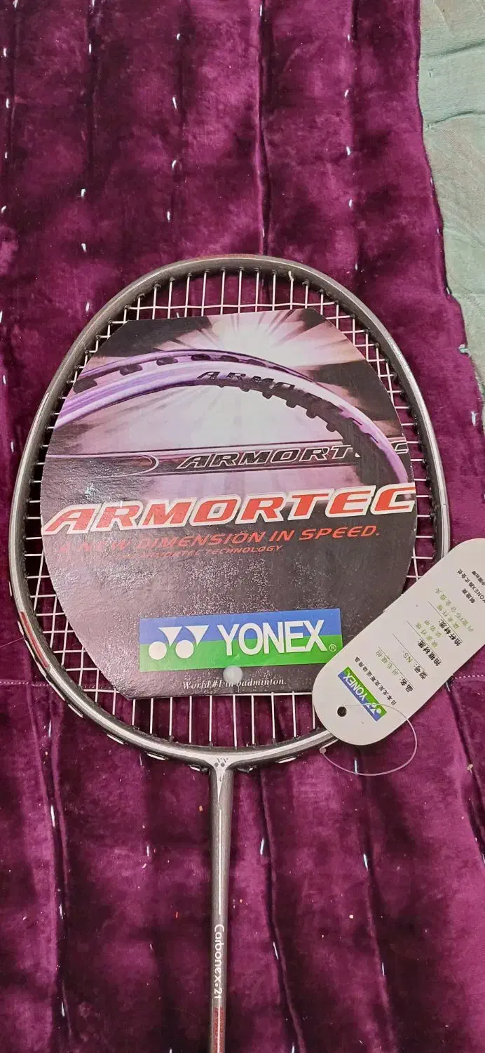 بدمینتون|ورزش‌های توپی|اصفهان, منتظرالمهدی|دیوار