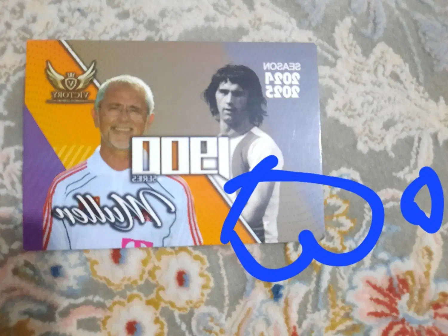 کیمدی|اسباببازی|ساری, |دیوار