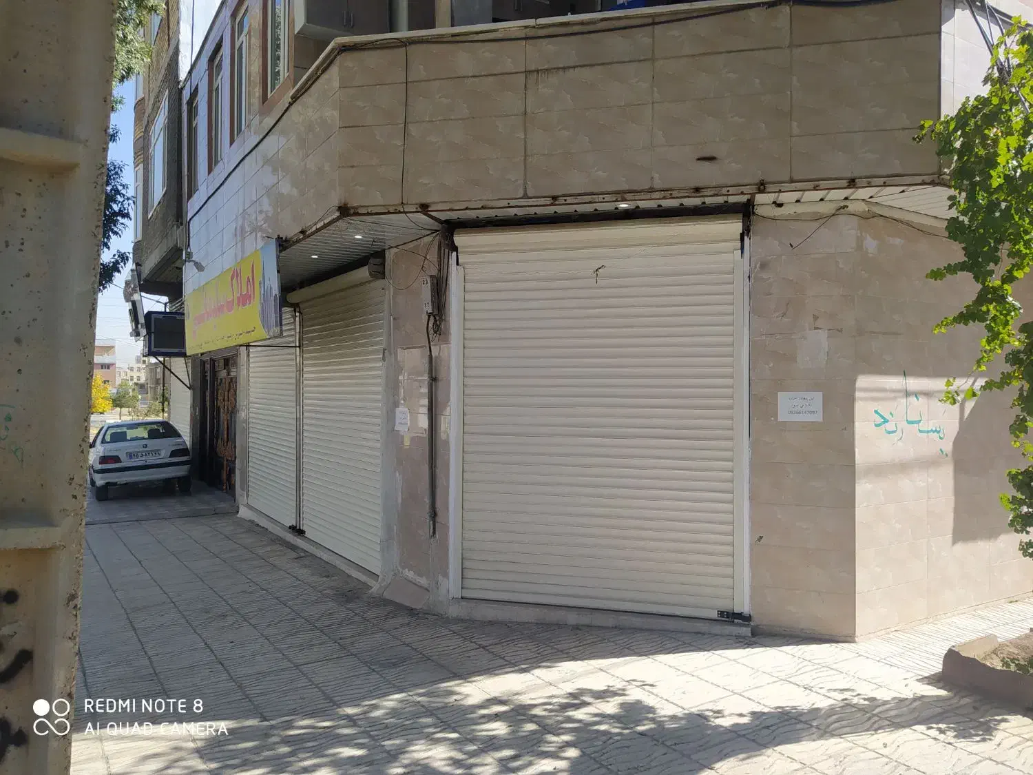 اجاره مغازه در بلوار امام علی ابتدای۲۴ متری ولیعصر|اجارهٔ مغازه و غرفه|دورود, |دیوار