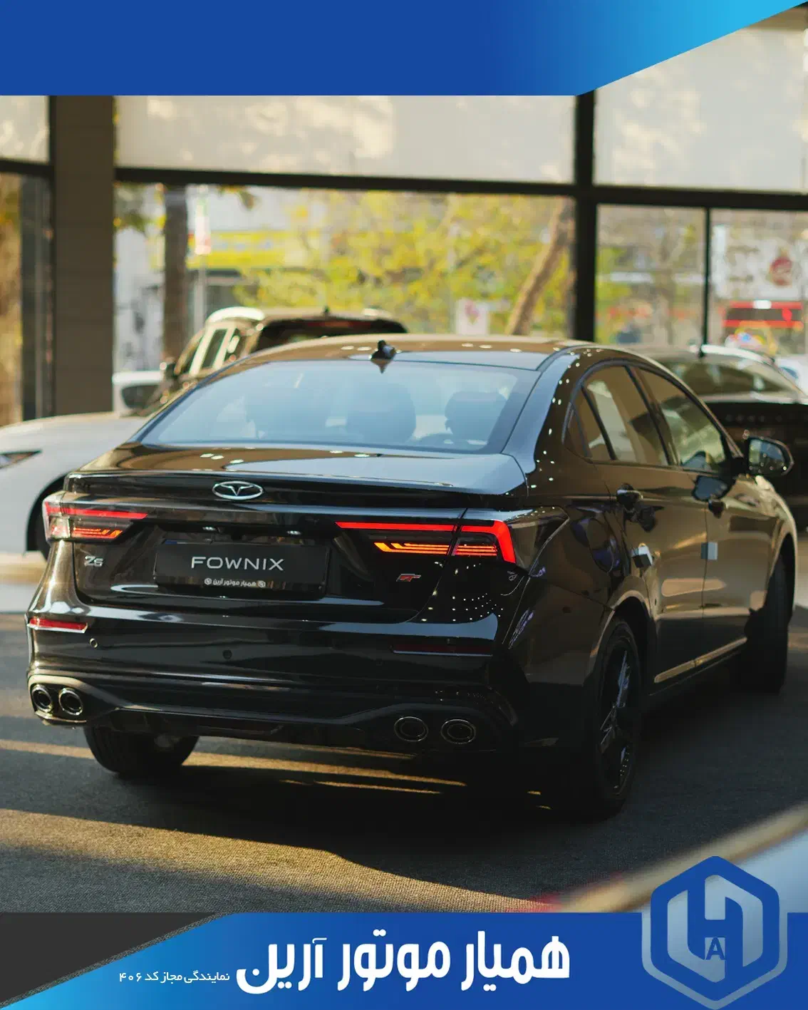 فونیکس/آریزو 6 جی تی/آریزو 6/z6 gt/arrizo 6 gt|خودرو سواری و وانت|تهران, مینای جنوبی|دیوار