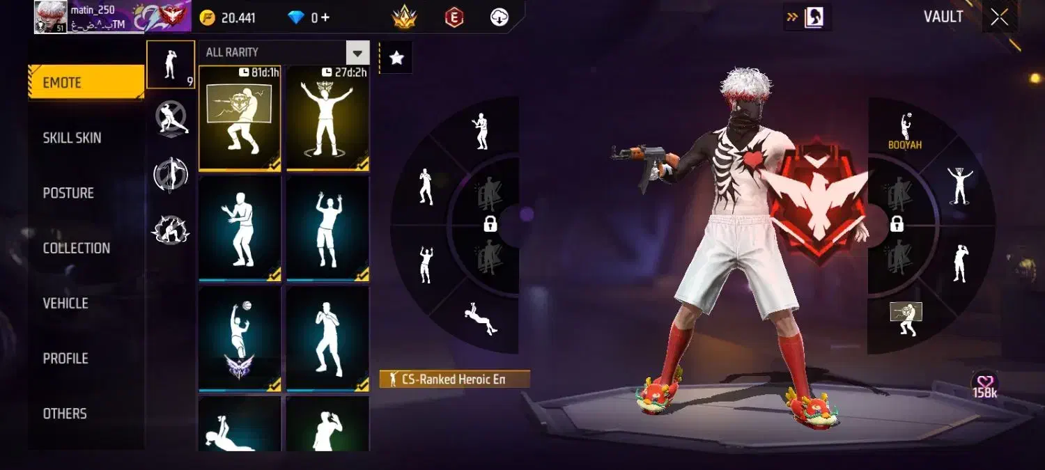 اکانتفریفایر|کنسول، بازی ویدئویی و آنلاین|میاندوآب, |دیوار