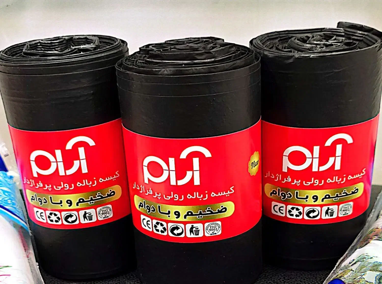 سفره یکبار مصرف و نایلون زباله|سفره، حوله، دستمال آشپزخانه|سبزوار, فرهنگیان|دیوار