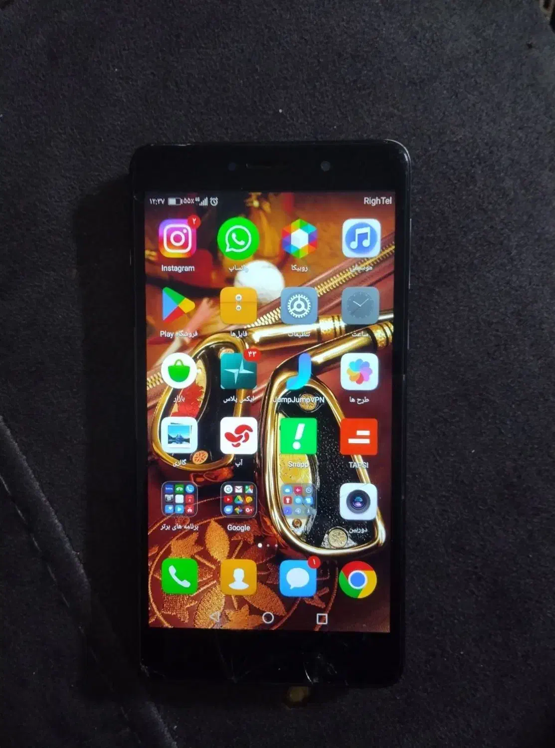 Honor 6X|موبایل|تهران, خاک سفید|دیوار