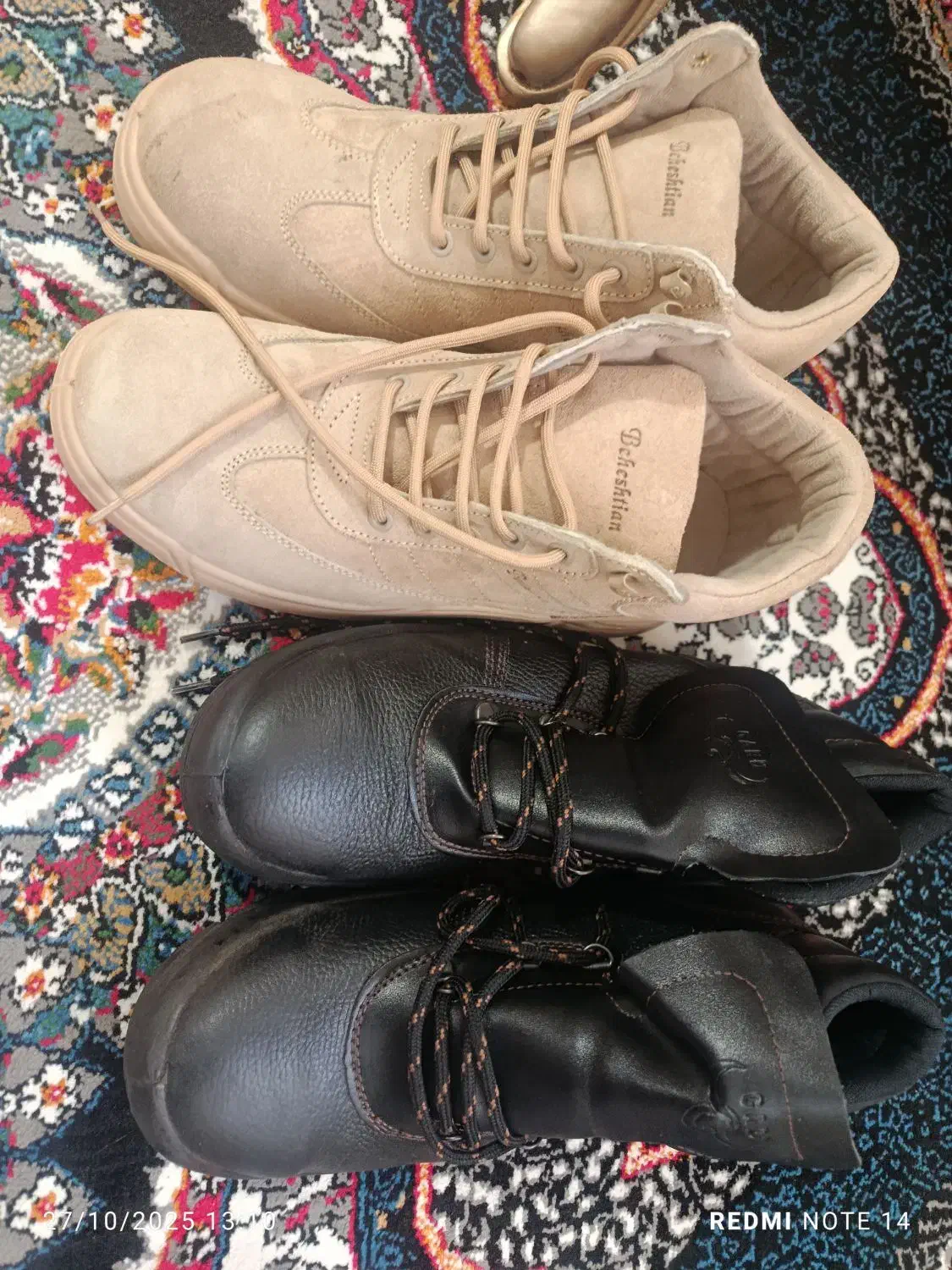 کفش|کیف، کفش، کمربند|سیرجان, |دیوار