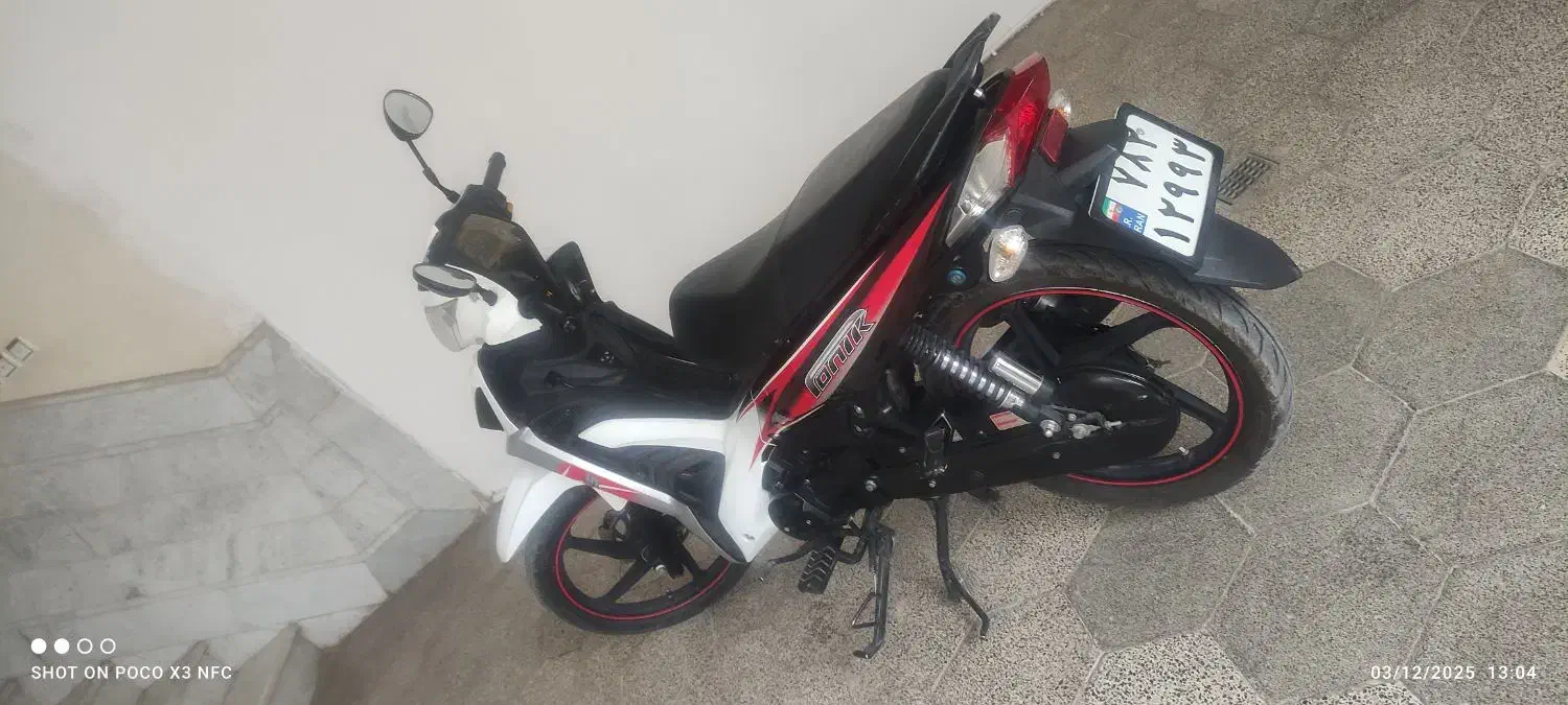 فروش بی کلاج پانیک|موتورسیکلت|بجنورد, |دیوار