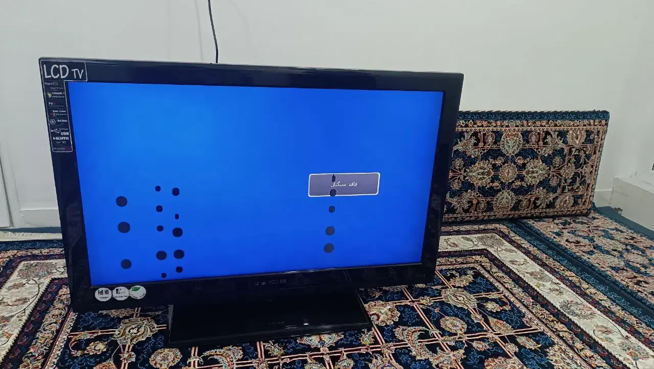 فروش ال سی دی|تلویزیون و پروژکتور|مریوان, |دیوار