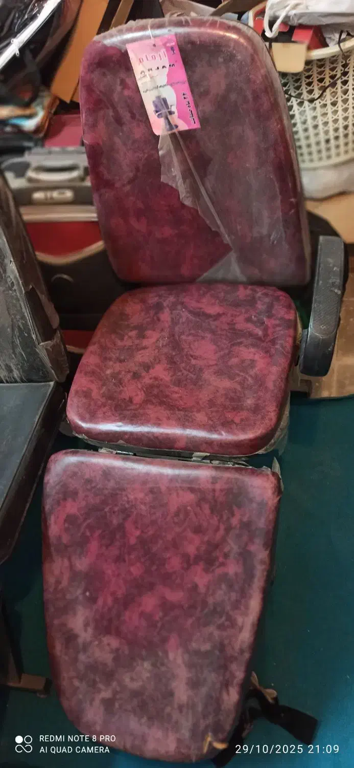 دو عدد صندلی ارایشگری|آرایشگاه و سالن‌های زیبایی|یزد, |دیوار