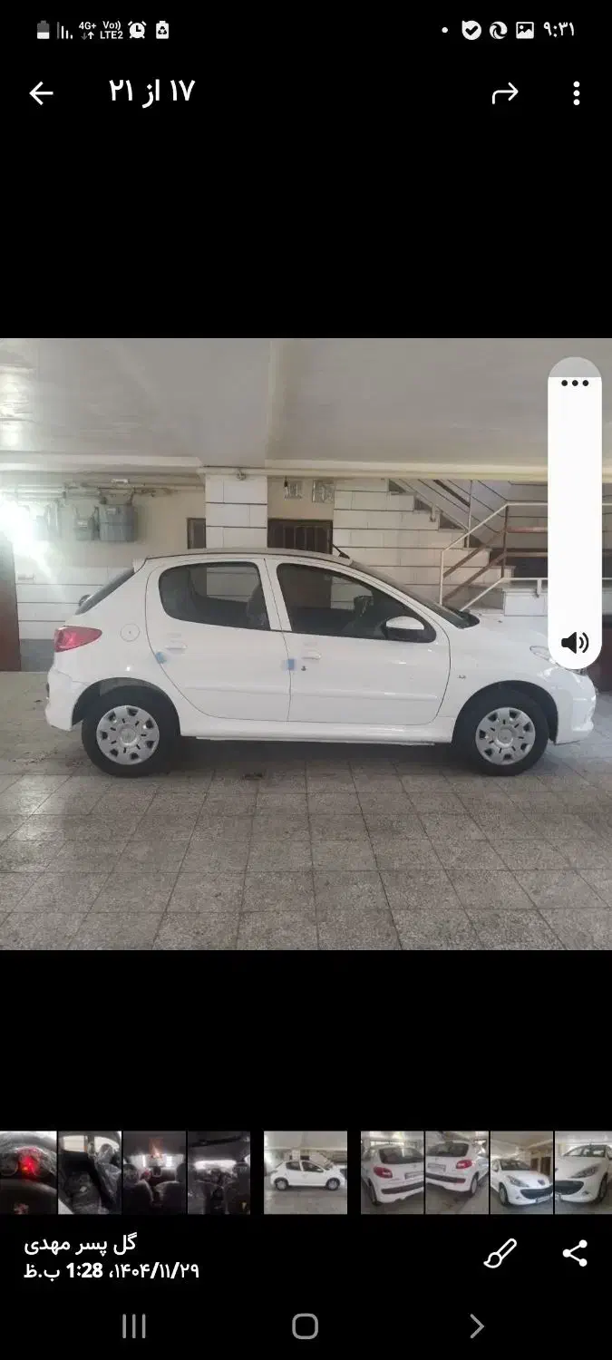 پژو i207|خودرو سواری و وانت|کرج, شهرک فهمیده|دیوار