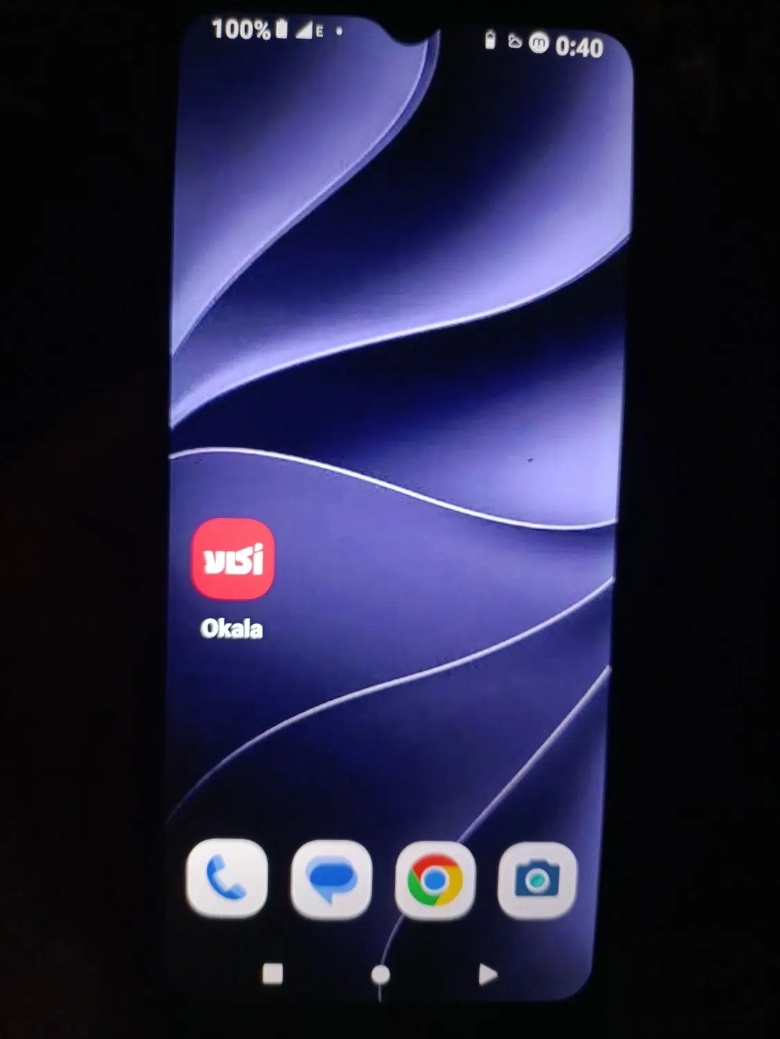 موتورولا moto e13|موبایل|تهران, نیکنام|دیوار