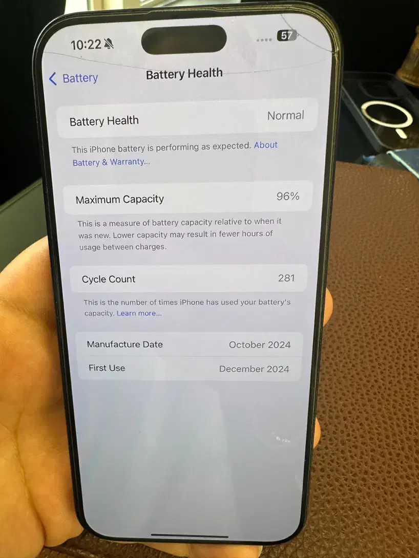 iphone16 pro max|موبایل|مشهد, آزادشهر|دیوار
