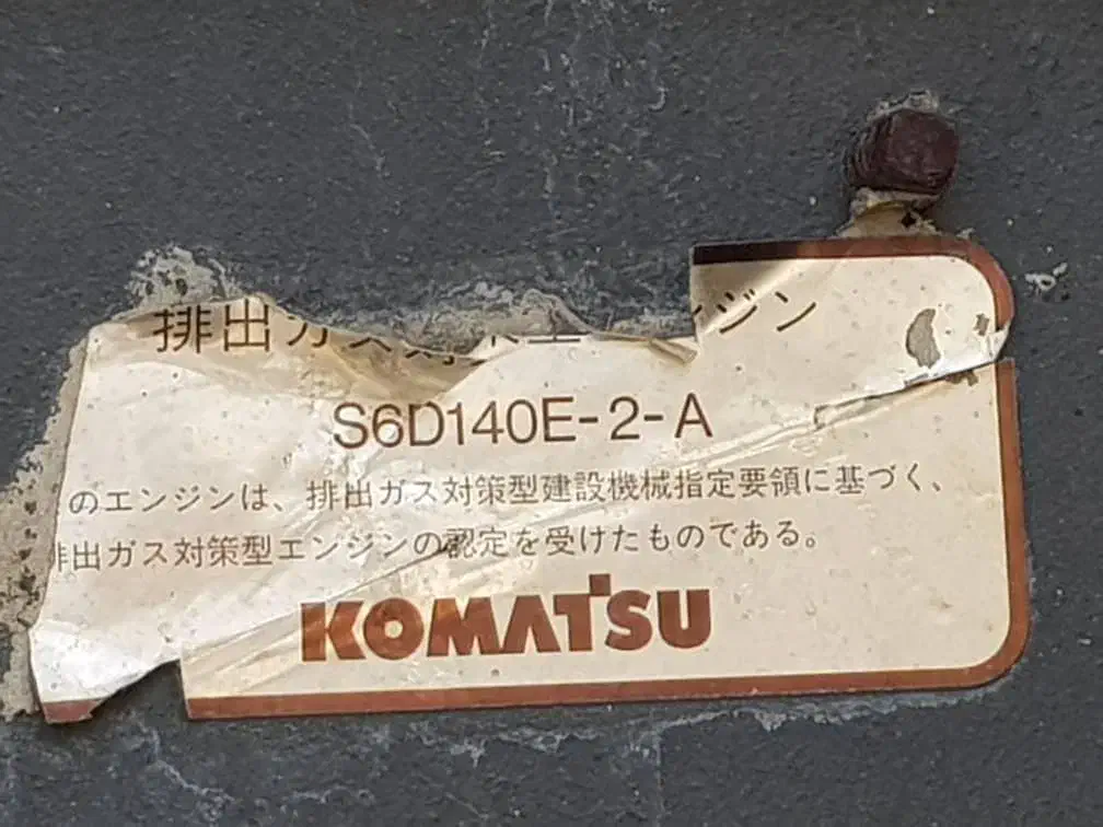 لودر کوماتسو ۵۰۰|خودرو سنگین|شیراز, فرگاز|دیوار