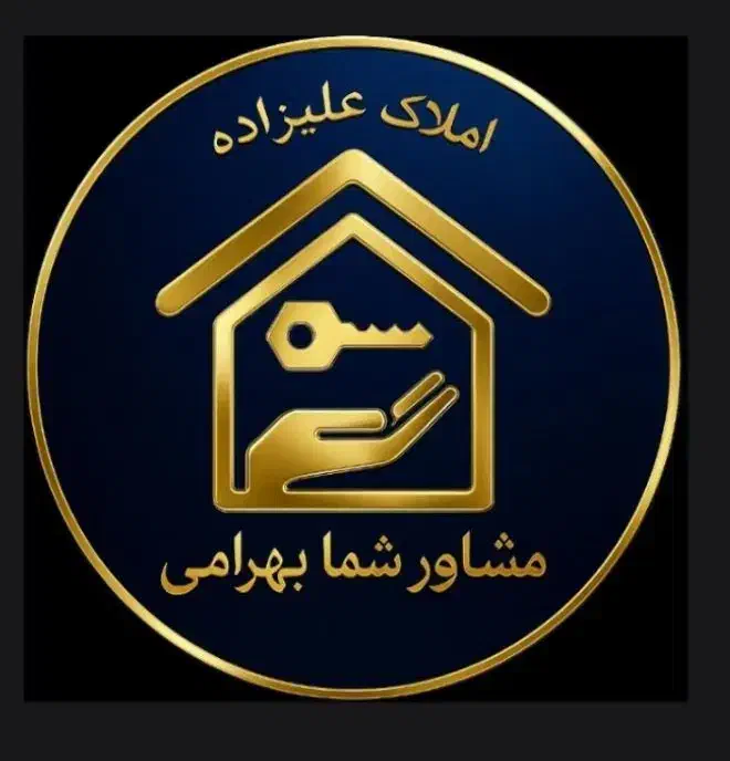 فروش آپارتمان ۸۵ متری خشک (شهرک شهرداری)|فروش آپارتمان|کرمانشاه, |دیوار