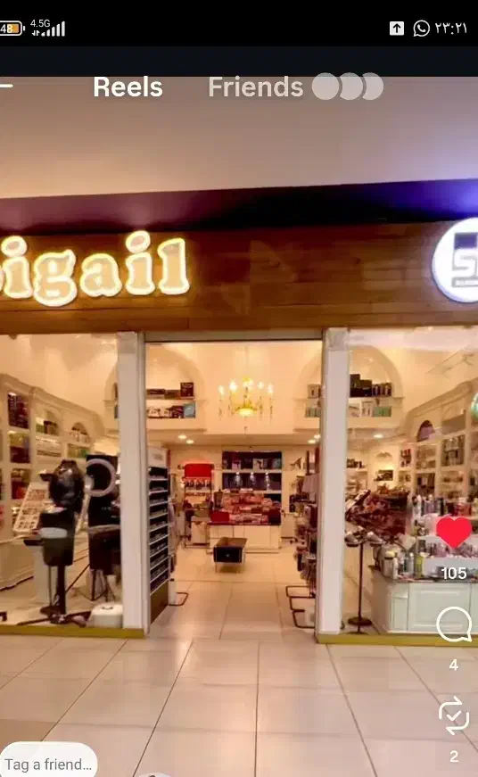 حسابداری و صندوقدار ساعت کاری از۱۲ضهر تا ۹شب|استخدام مالی، حسابداری، حقوقی|تبریز, |دیوار