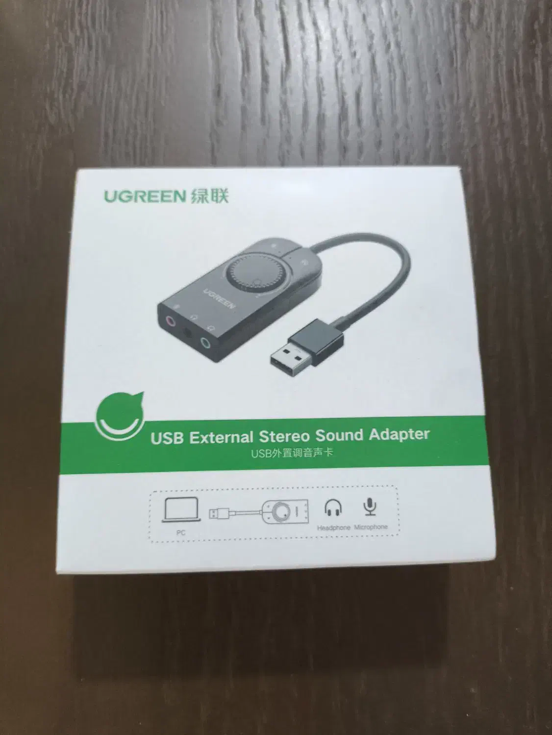 کارت صدا ugreen cm129 یو اس بی usb|قطعات و لوازم جانبی رایانه|کرج, شهرک بنفشه|دیوار