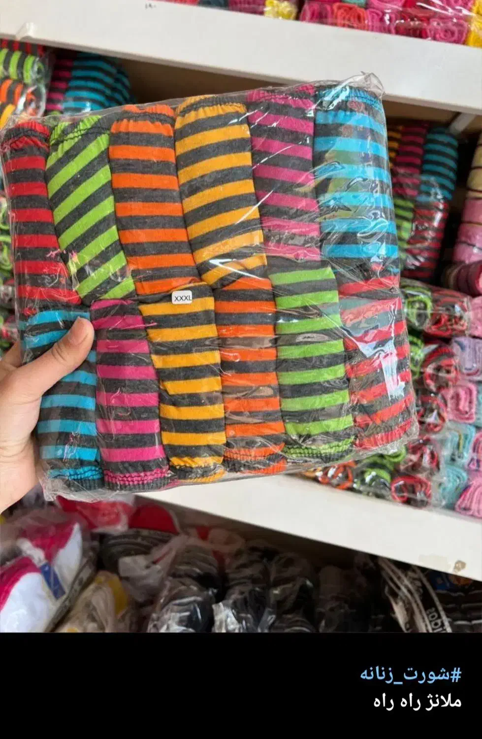 پوشاک کهکشان|لباس|فردیس, شهرک ۱۱۰|دیوار