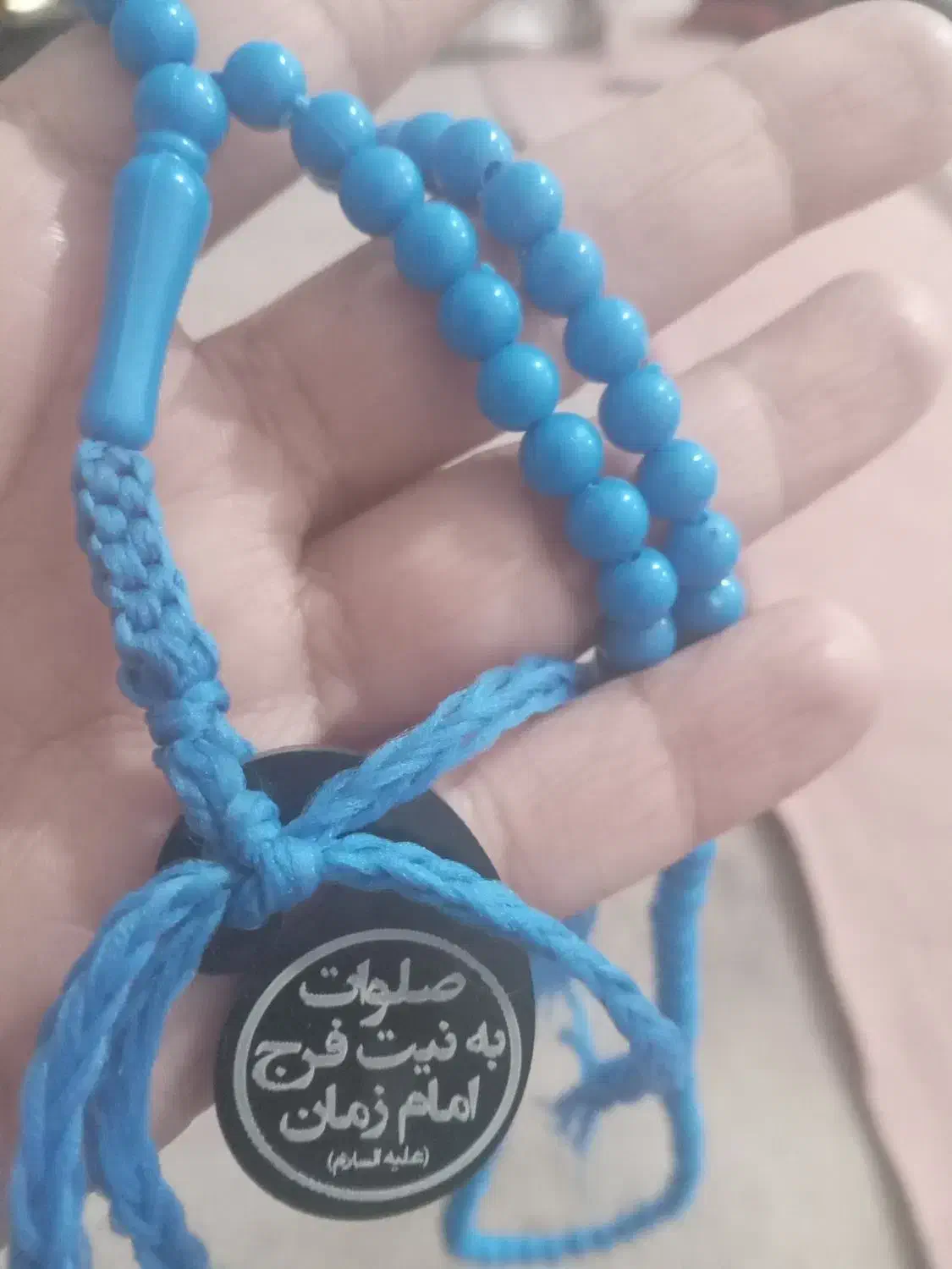 برآورده شدن حوائج|خدمات پذیرایی، مراسم|امیدیه, |دیوار