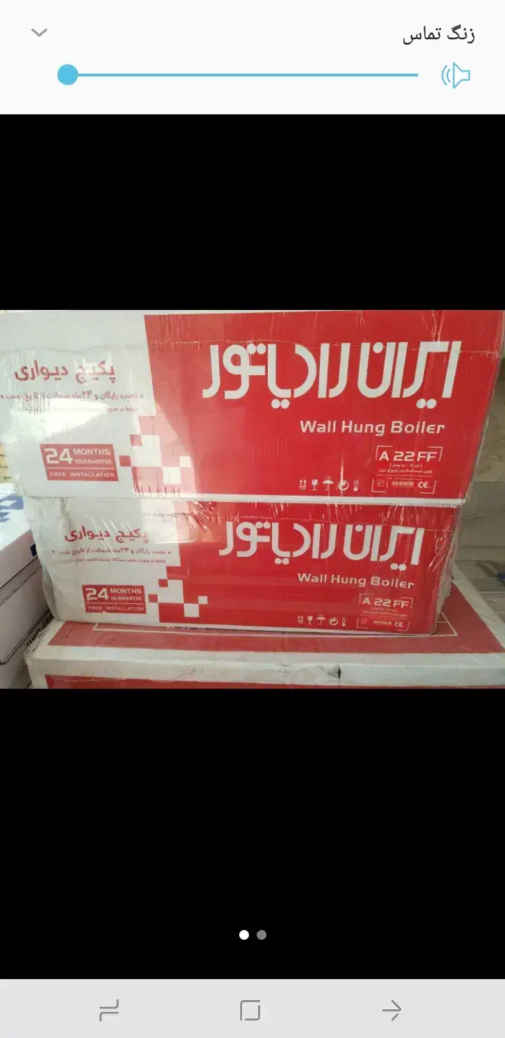 پکیج دیواری ایران رادیاتور|آبگرمکن، پکیج، شوفاژ|مشهد, عسگریه|دیوار