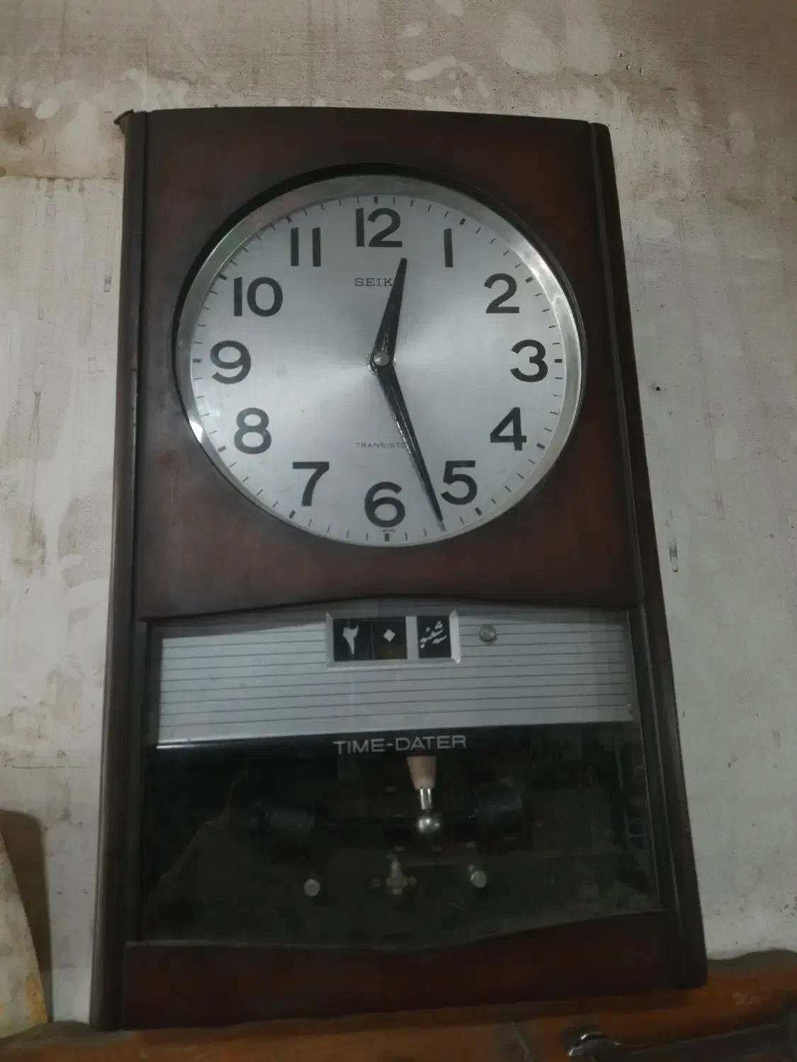 ساعت دیواری سیکو|کلکسیون اشیاء عتیقه|قم, نیروگاه|دیوار