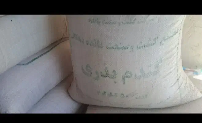 گندم بذری|گل و گیاه طبیعی|قروه, |دیوار