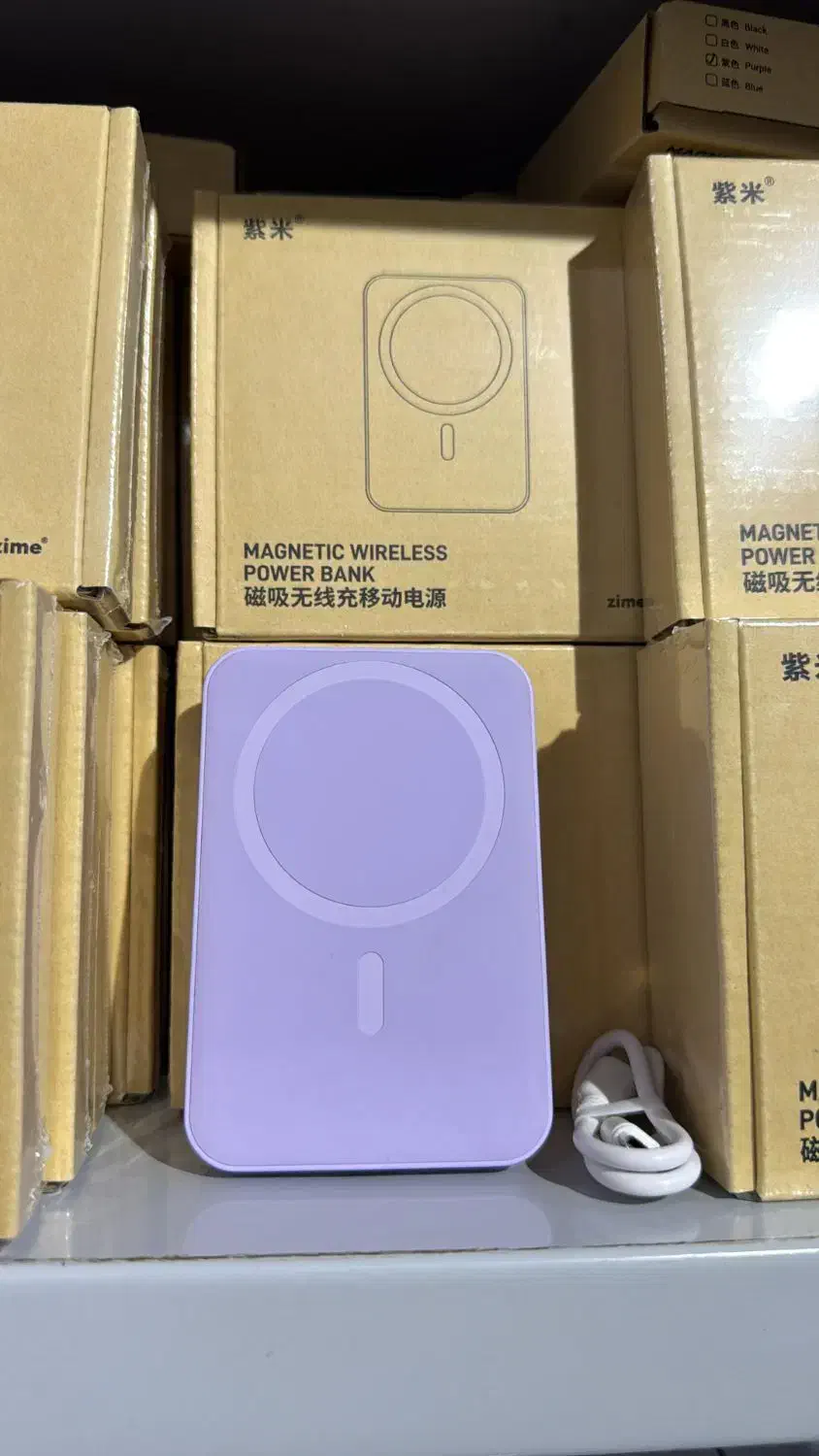 پاور بانک وایرلس و معمولی|لوازم جانبی موبایل و تبلت|بندرعباس, |دیوار