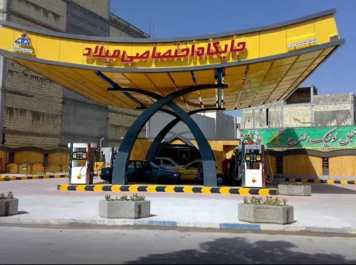 استخدام نیرو بازنشسته|استخدام خدمات فروشگاه و رستوران|شاهین‌شهر, شهرک میلاد|دیوار