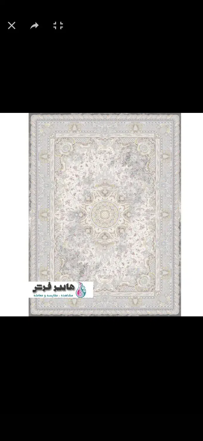 فروش فرش 1200 شانه قیطران زیر قیمت|فرش|بروجرد, |دیوار