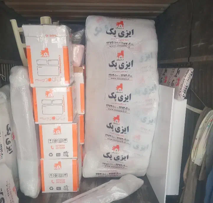 امیریه بار .تهران و حومه شهر شهرستان شبانه روزی|خدمات حمل و نقل|تهران, امیر بهادر|دیوار