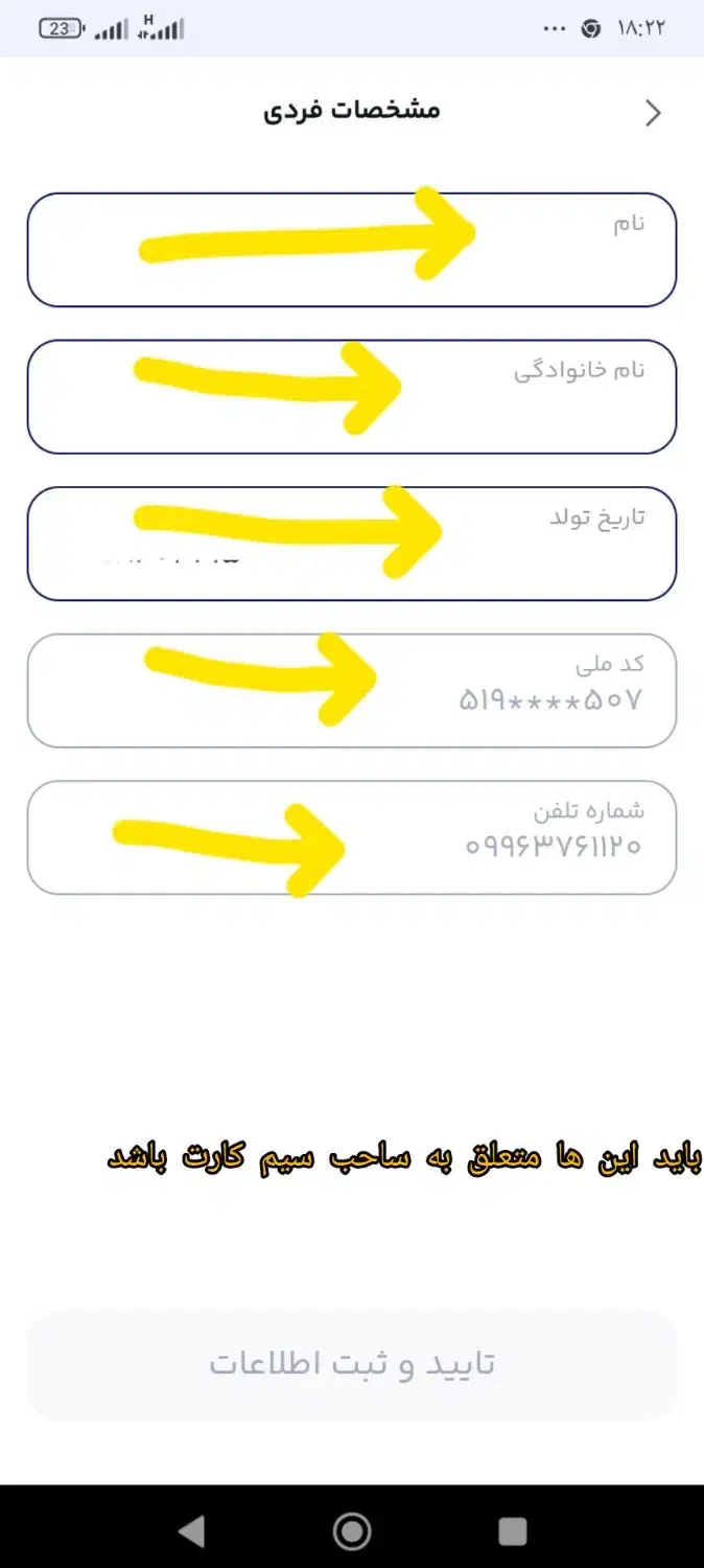 پراید|کارت هدیه و تخفیف|گرمی, |دیوار