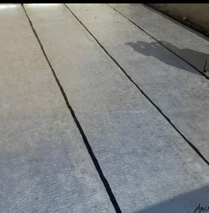 ایزوگام وقیرگونی وآسفالت|خدمات پیشه و مهارت|سمنان, |دیوار