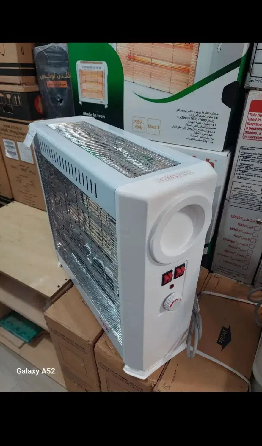 بخاریهای برقی مارک برند برفاب به قیمت کارخانه|بخاری، هیتر، شومینه|گنبد کاووس, |دیوار